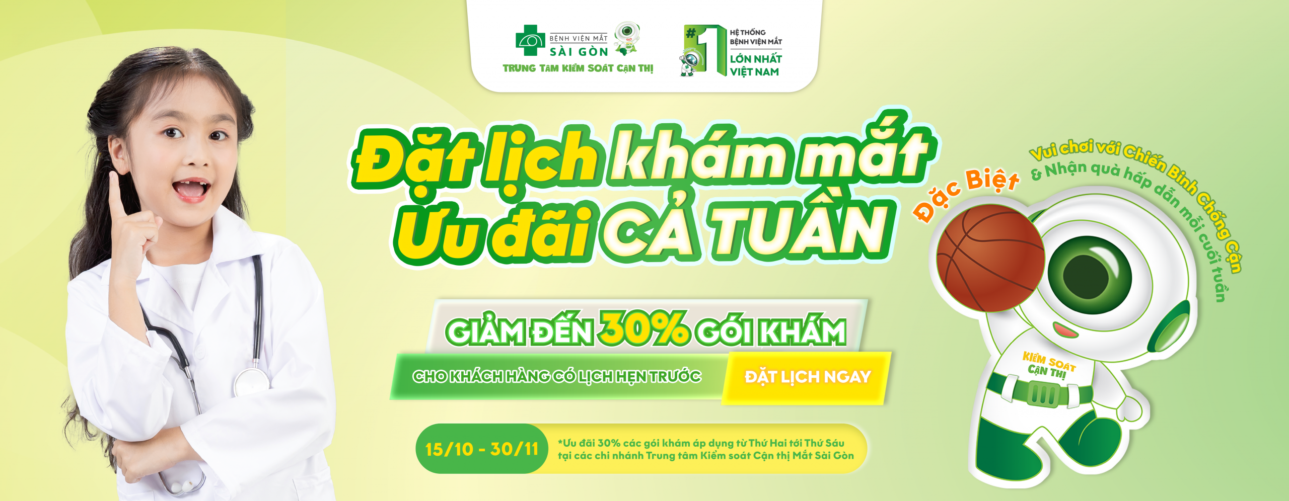 Hero banner image - desktop